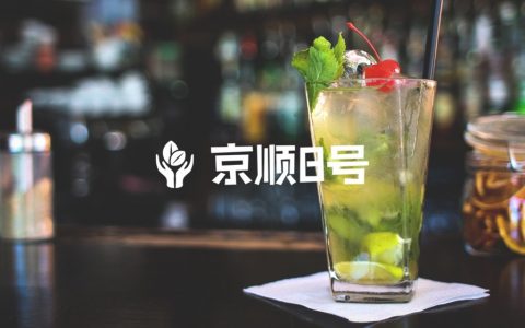 抗病毒药物介绍及服药注意事项集合