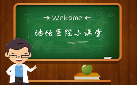 视频讲座集合贴